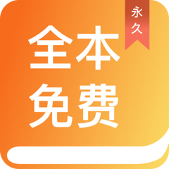 yb体育app注册